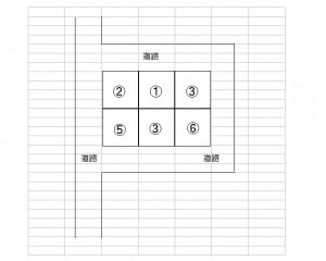 土地番号有り