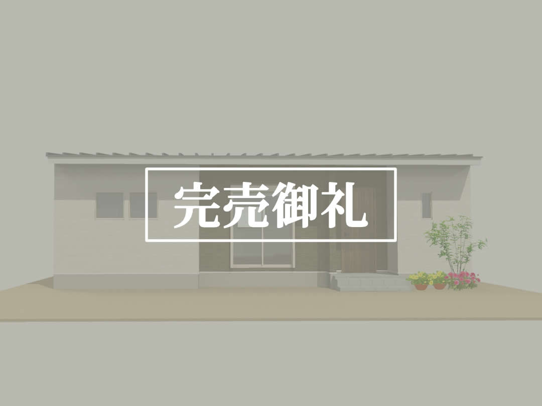 桂川