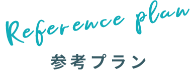 糸島グレインヒルズ美咲が丘駅前