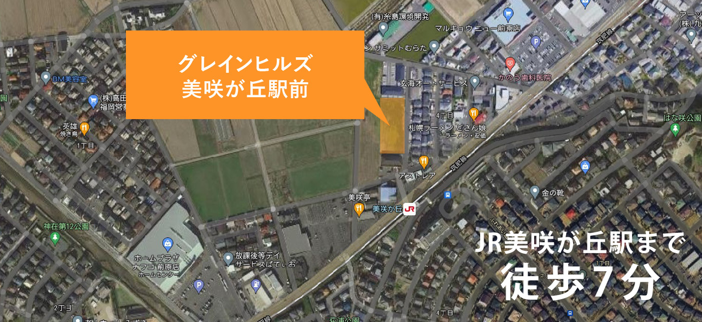 グレインヒルズ美咲が丘駅前　現地案内図