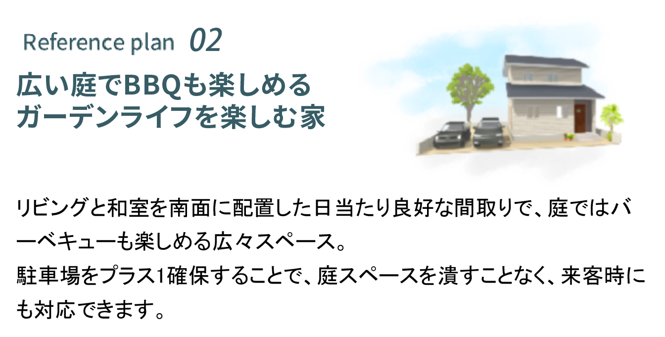 糸島グレインヒルズ美咲が丘駅前