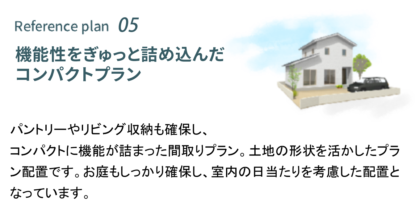 糸島グレインヒルズ美咲が丘駅前